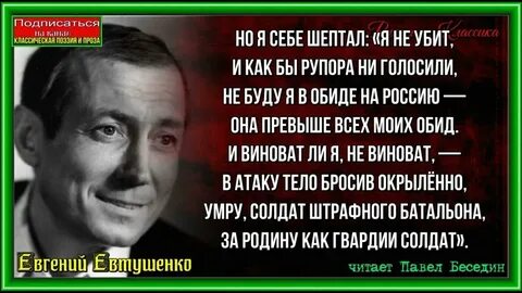 Время когда ты молодой ты разбрасываешься им