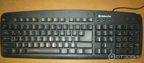 920 русский
