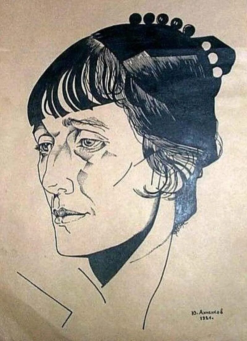 Анненков портрет Ахматовой. Работы анны ахматовой