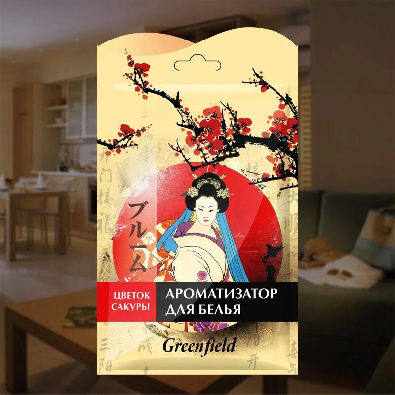 Ароматизатор сакура. Greenfield ароматизатор для белья. 4607017943779.