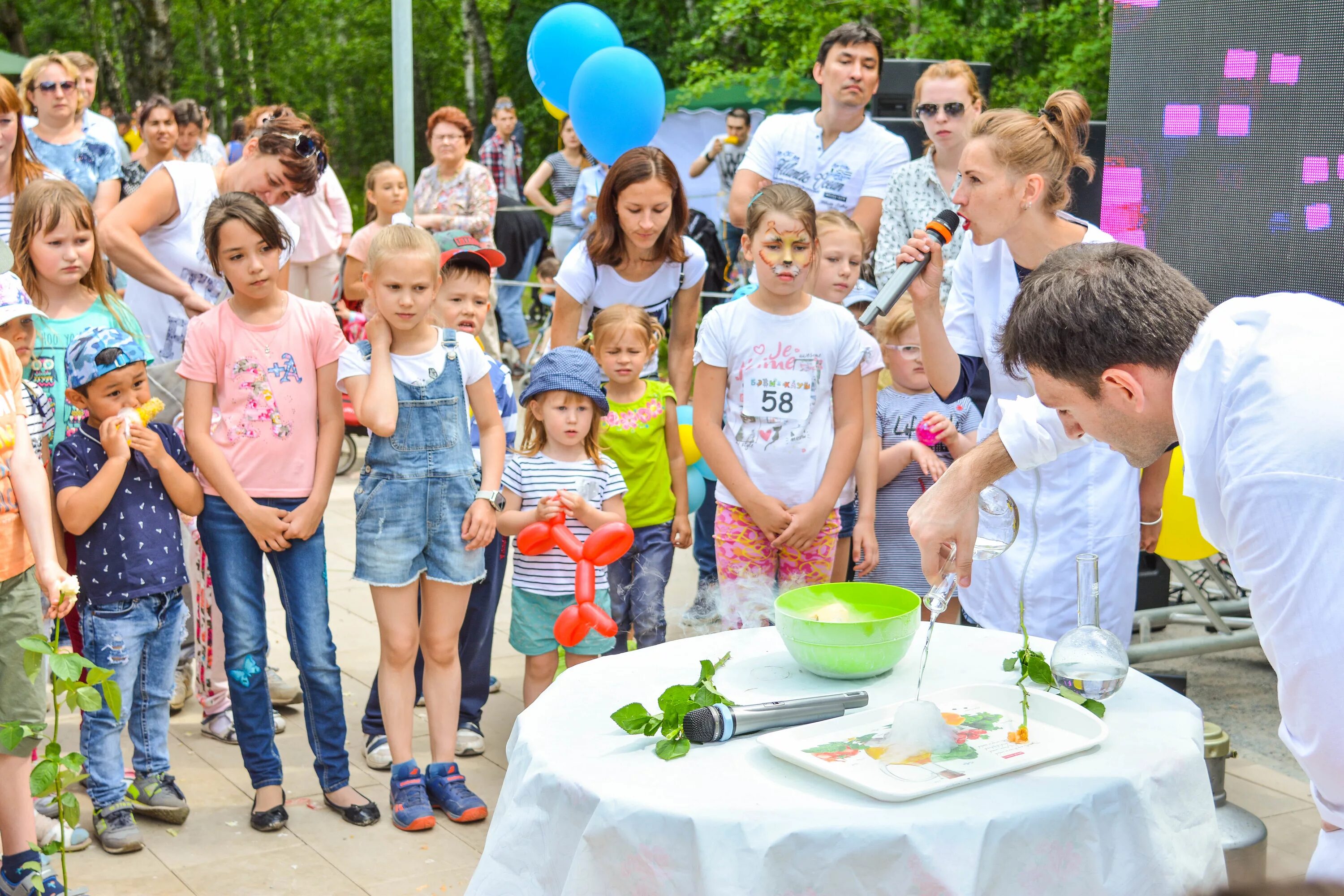 День защиты детей в парке. Мероприятия в парке. Мероприятия для детей в парке. Мероприятия в парках.