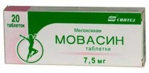 Мовасин таблетки отзывы. Мовасин, таблетки 15мг №20. Таблетки Мелоксикам Мовасин. Мовасин 0,0075 n20 табл. Мовасин табл. 15 мг №20.