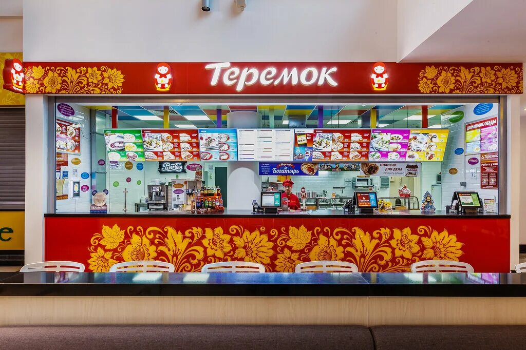 Теремок (сеть быстрого питания) в мурманске. Ресторан быстрого питания теремок. Теремок (сеть быстрого питания) рестораны россии. Теремок (сеть быстрого питания) тольятти. Теремок (сеть быстрого питания).