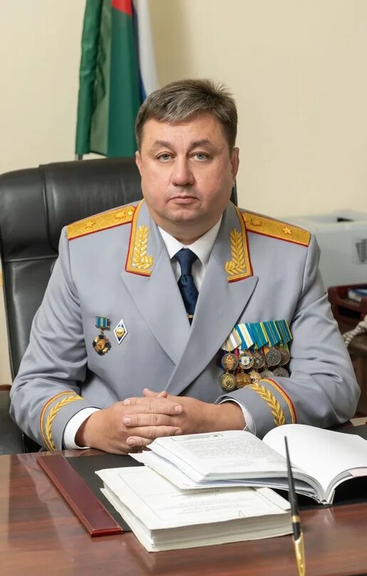 Глава следственного управления. Руководитель следственного управления.