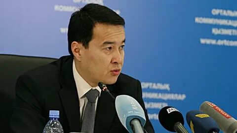 Заместитель министра финансов рк