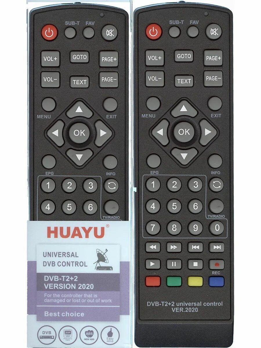 Универсальный пульт Huayu DVB-t2+2 ver.2020. Универсальный пульт Huayu DVB-t2+TV ver.2020. Пульт Huayu DVB-t2 + 2 ver.2021. Пульт Ду универсальный Huayu для ресиверов DVB-t2+3 версия 2020.