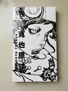 Katsuya Terada Real Size Live Drawing Art Book Monster Girl Illustration Ja...