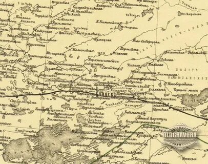 Новониколаевский уезд