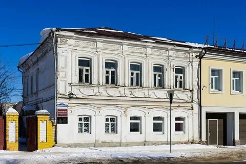 Регистрация арзамас