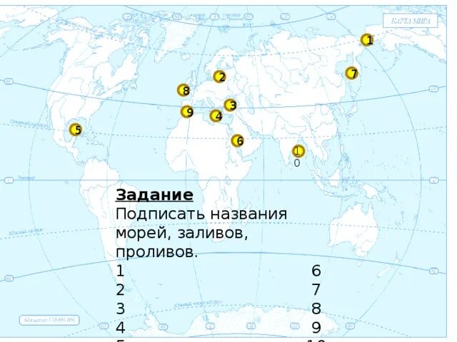 Заливы и проливы на карте. Карта морей заливов и проливов. Заливы названия. Заливы и проливы названия. Самые большие заливы на карте