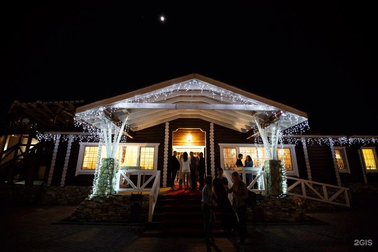 Чемордачка 4а ростов на дону. Чемордачка 4а ростов-на-дону ближняя дача. Чемордачка 4а ростов на дону. Чемордачка, 4. Загородный клуб ближняя дача ростов на дону.