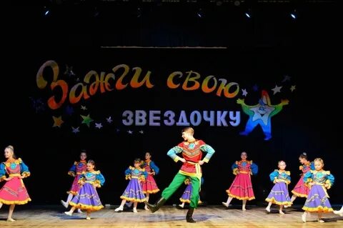 День танца средняя группа