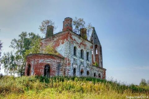 Заброшенные деревни подмосковья