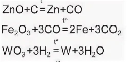 Реакция горения цинка. Уравнение реакции горения цинка. Горение цинка уравнение. Горение цинка в кислороде уравнение. Реакция сгорания алюминия