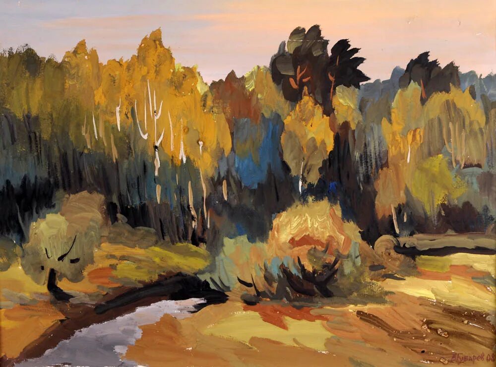 австралийский пейзажист graham gercken. горы акварель лессировка акварелью. Albert bierstadt художник. пейзаж гуашью. австралийский художник graham gercken.