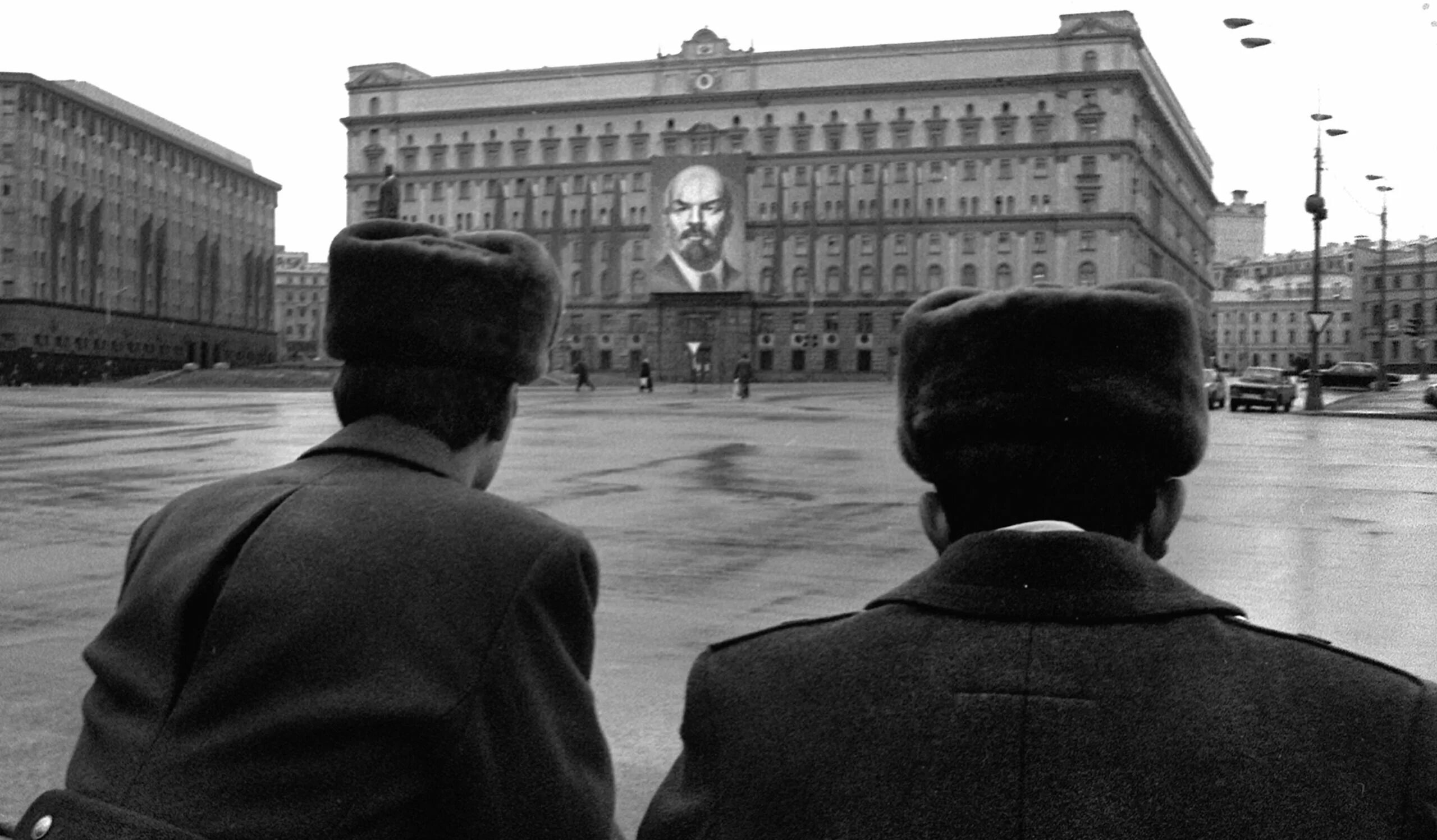 Создание кгб. Создание кгб