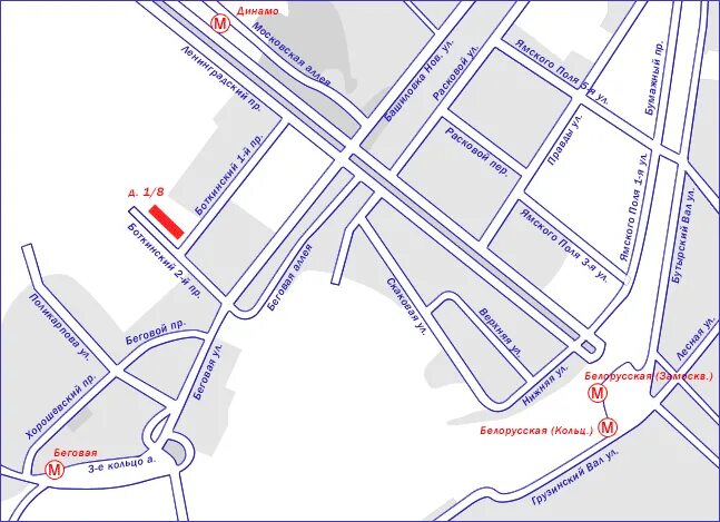 2-Й Боткинский проезд д.5 корпус 22 на карте Москвы. Боткинская больница схема проезда. Пешком от м Беговая до Боткинской больницы. М Динамо Боткинская больница.