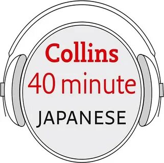 40 minutes