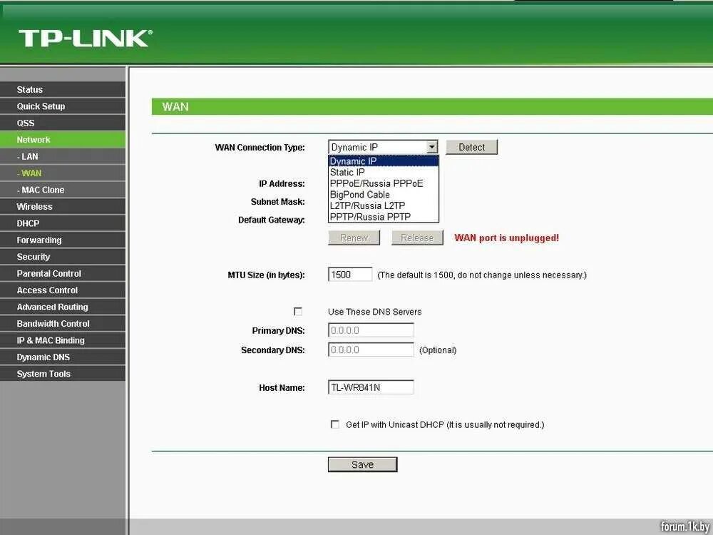 Tp link настройка. TP-link IP wr841n. Роутер Wi-Fi TP-link wr820n. Роутер ТП линк с lan. TP link wr841n меню роутера.