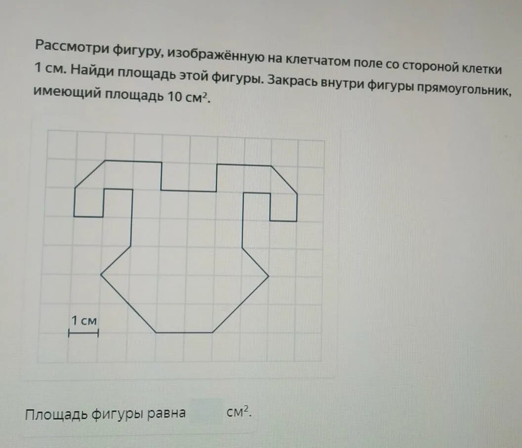 На клетчатом поле со стороной