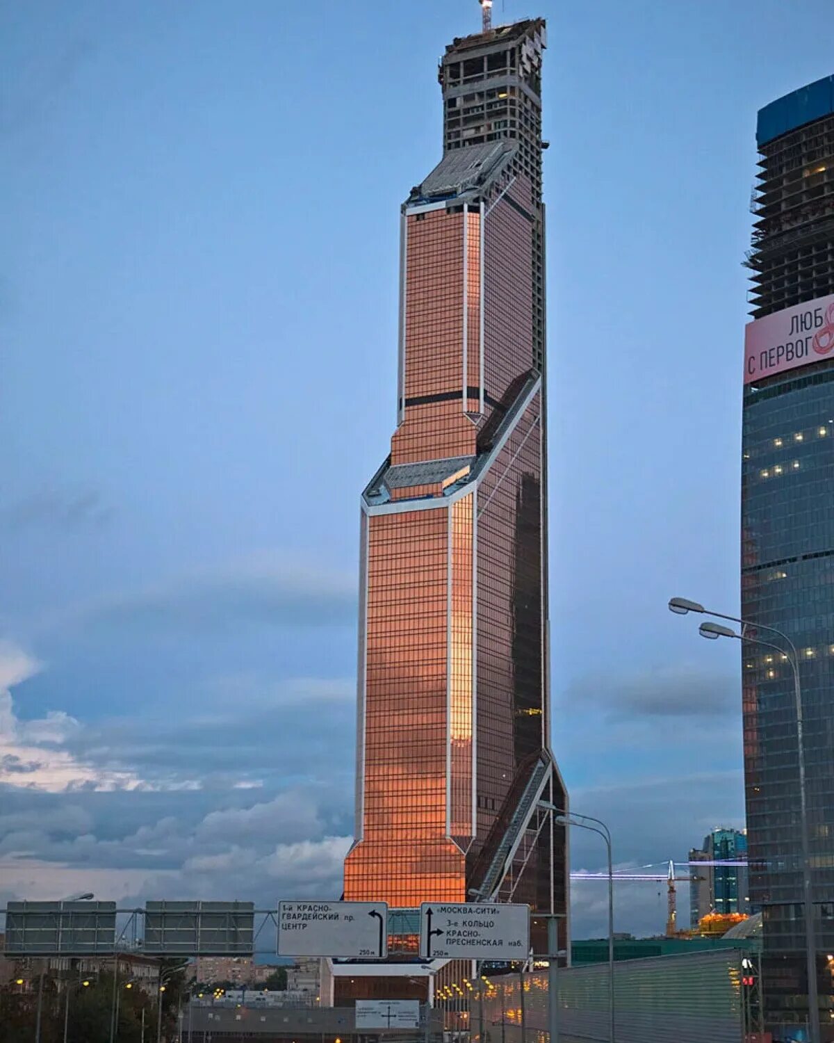 Московский сколько этаж. Башня Меркурий. Башня Меркурий Москва Сити. Москва Сити самые высокие небоскребы в Москве. Самый высокий небоскрёб в России высота.