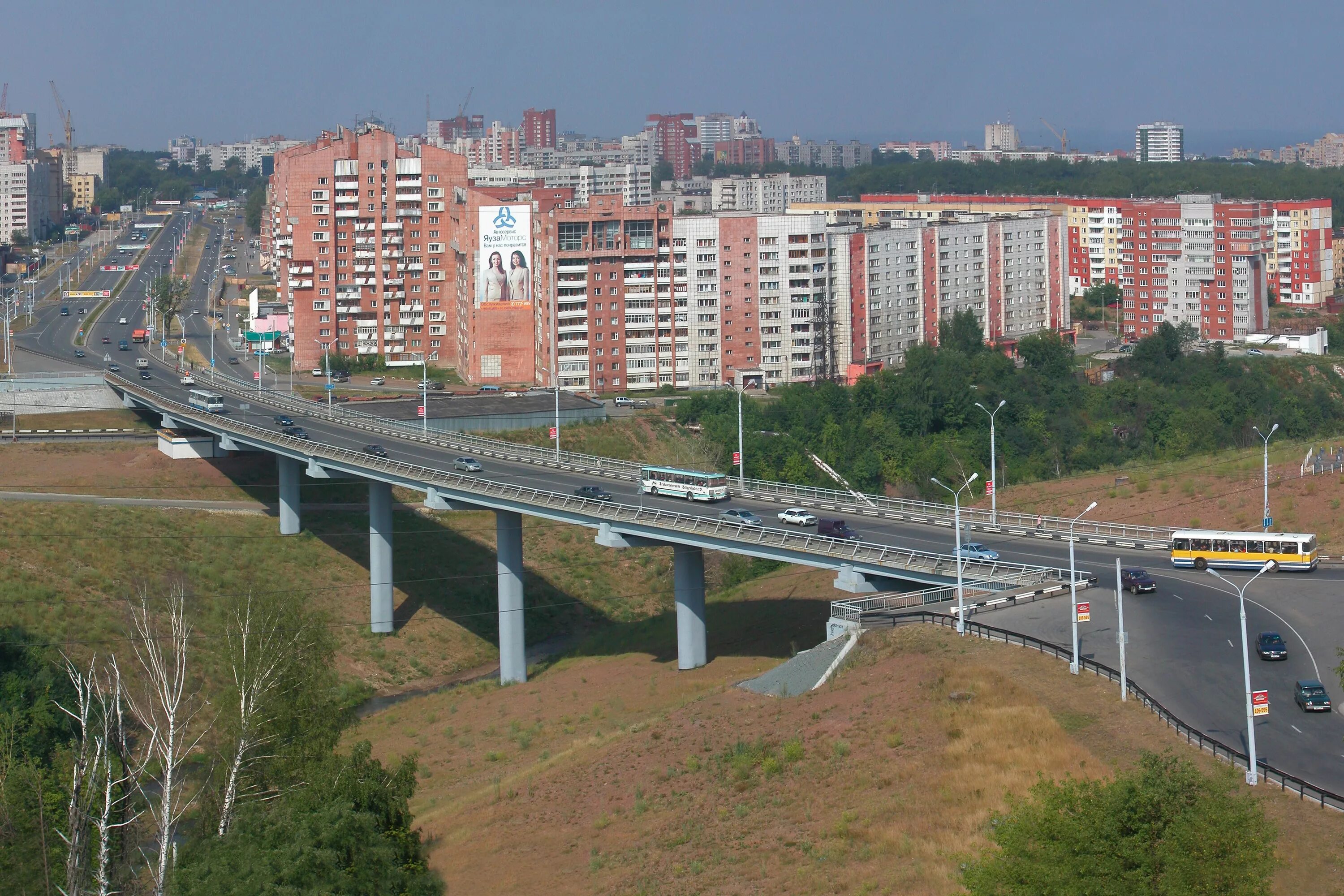 Р м пермь. Города россии пермь. Протон-пм пермь. Затон пермь водники. Музей permm пермь.