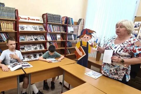 Реабилитационно образовательный центр