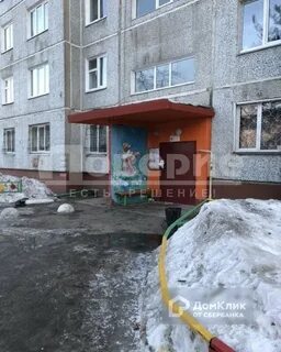 Омск ул волгоградская 63