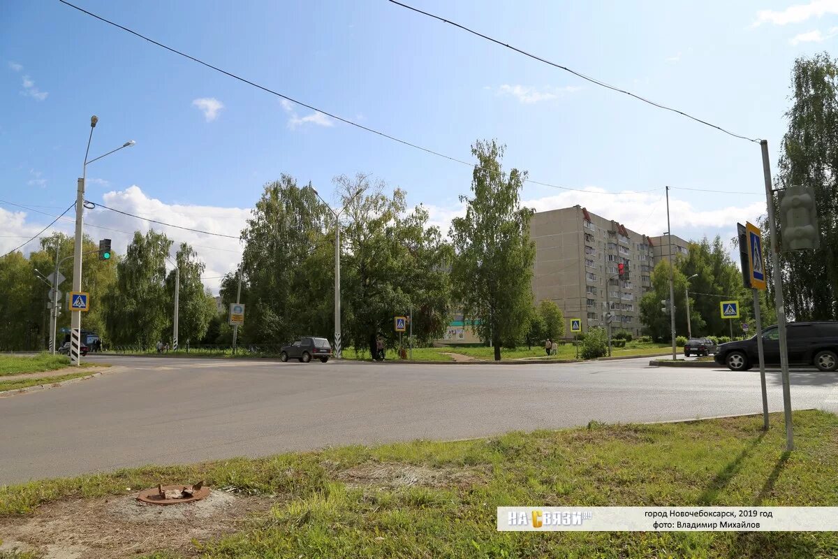 10 пятилетки 24. Отделение почты новочебоксарск. Чувашская республика - чувашия, г новочебоксарск, 10 пятилетки ул, 24. Ул 10 пятилетки 24 новочебоксарск. 10 пятилетки 24.