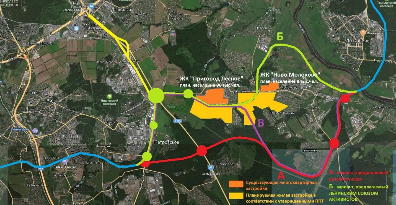 Пригород Лесное генплан застройки. Пригород Лесное дорога новая. Скоростной трамвай в Мисайлово. План дороги.