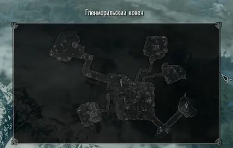 Резиденция черный вереск