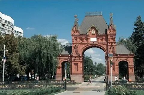 Культурное наследие краснодарского