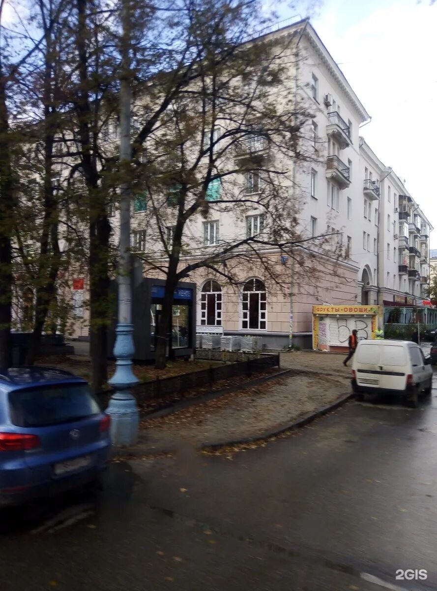 Address: Lenina avenue, 99. Yekaterinburg - City photo album - Neogeograph
