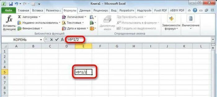 Функция корня в excel. Корень квадратный в эксель формула. квадратный корень в экселе формула. кубический корень в excel. корень 3 степени в эксель формула.