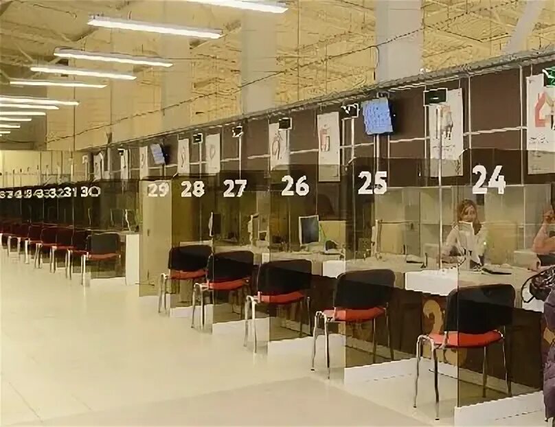 Мфц смоленск. Смоленский бульвар, 24с4. Работа мфц смоленский бульвар. Работа мфц смоленский бульвар. Мфц смоленск индустриальная.