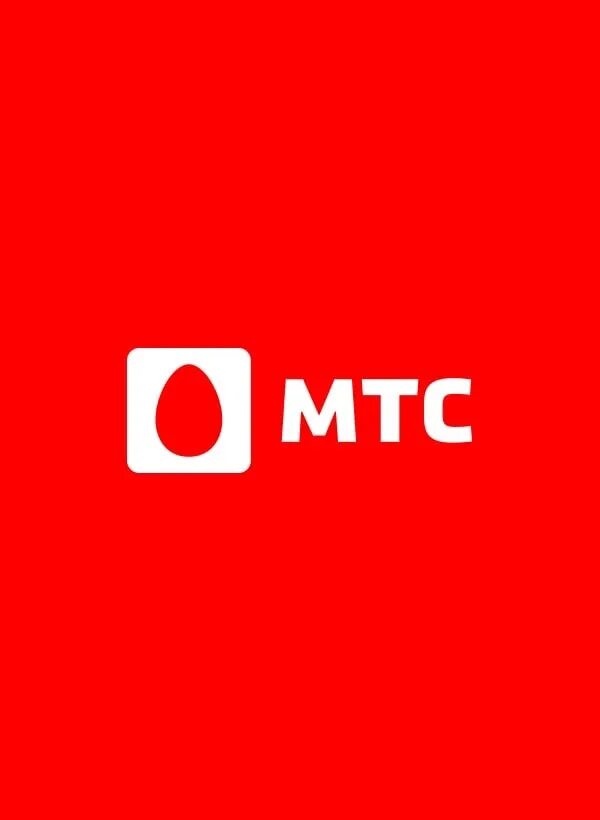 Логотип м т з. Мой мтс иконка. Мой мтс apk. Как войти в мой мтс. Мой мтс apk.