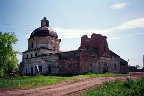Сарали