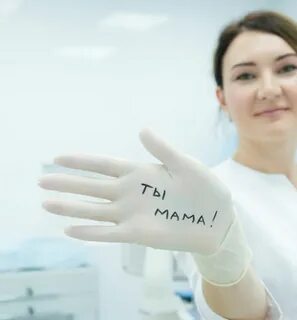 Эко ава