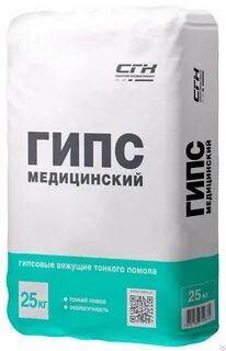 Производители гипсов