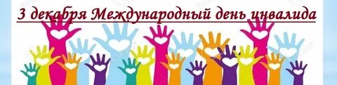 5 хороших дел