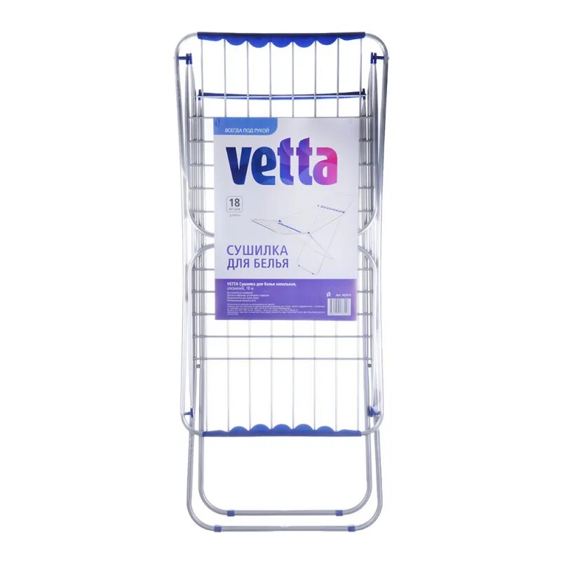 Сушилка для белья new wind раскладная 18. Сушка для белья frau hellen philadelphia 21м. Сушилка для белья ss-100ar, 18 м, маркус. 13 metaltex. Сушилка д/белья sakura sa-8105 170*50*90 18м.
