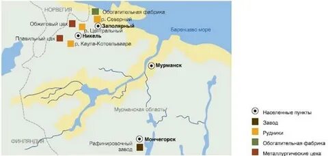 Никель на карте