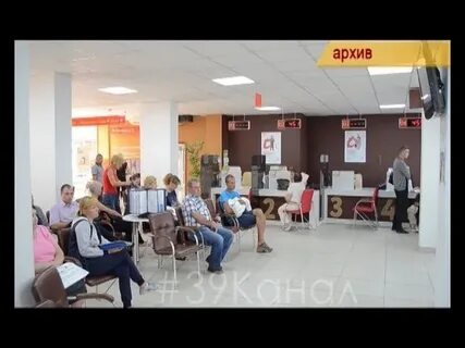 Мфц анапа телефон
