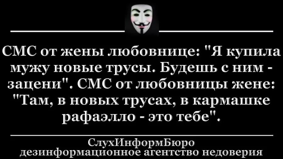 Завела мужа. Муж решает. Пусть жена думает. Мужчинамне уходит от жены. Жена приехала.