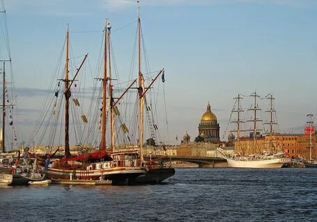 Без гавани