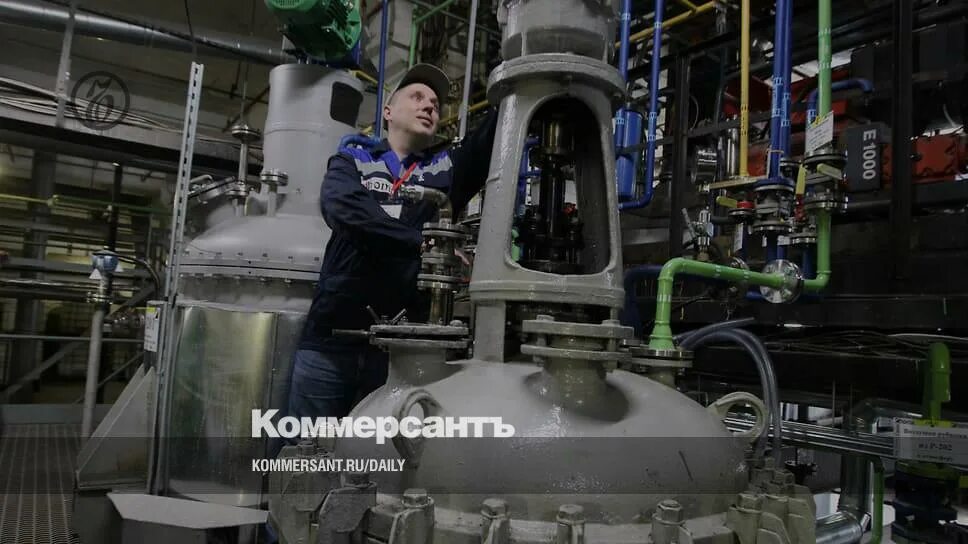 Хома производство. Хома производство. Компания хома дзержинск. Компания хома адгезив. Промышленная химия.
