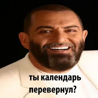 3 сентября 10 00