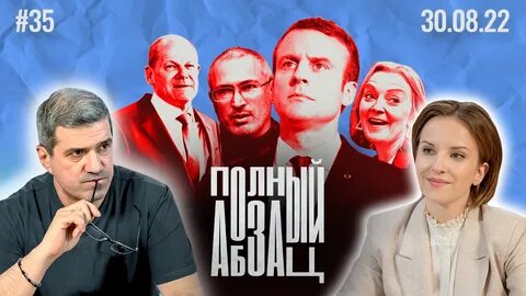 Иска 500