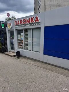 Баня зеленодольск заикина телефон