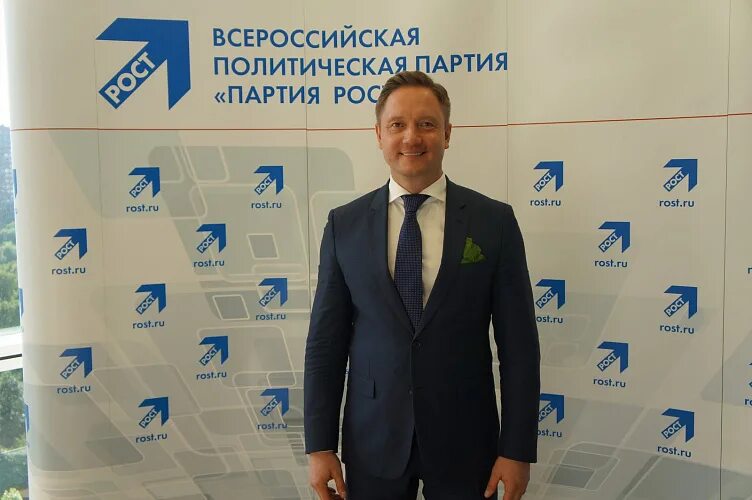 Ип самшев юрий павлович фото. Партия новые люди краснодар. Ооо спецпокрытие набережные челны руководство. Политическая партия «партия малого бизнеса россии». Партия бизнесменов.